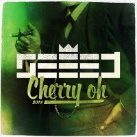 Purchase Seeed - Cherry Oh (EP)