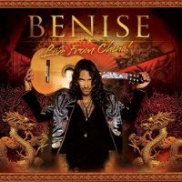Purchase Benise - Live From China!