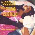 Purchase Ennio Morricone - L'uccello Dalle Piume Di Cristallo (Vinyl) Mp3 Download