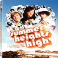 Purchase Chris Lilley - Summer Heights High Mp3 Download