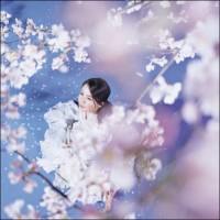 Purchase Chitose Hajime - Haru No Katami (EP)