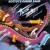Buy Bootsy Collins - This Boot Is Made For Fonk-N (Vinyl) Mp3 Download