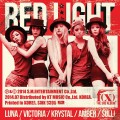 Buy f(x) - Red Light Mp3 Download