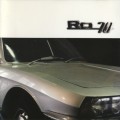 Buy Ro 70 - Ro 70 Mp3 Download
