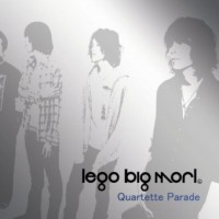 Purchase Lego Big Morl - Quartette Parade