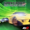 Buy VA - Initial D Fourth Stage D Selection 3 Mp3 Download