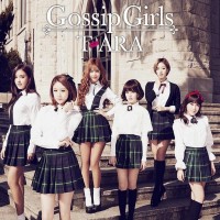 Purchase T-Ara - Gossip Girls