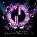Buy Girls' Generation - Best Selection (Non Stop Mix) Mp3 Download