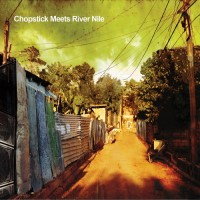 Purchase Chopstick Dubplate - Chopstick Meets River Nile