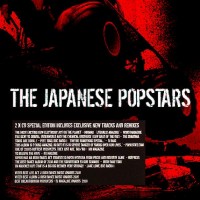 Purchase The Japanese Popstars - We Just Are (Special Edition) CD1