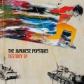 Buy The Japanese Popstars - Destroy (EP) Mp3 Download