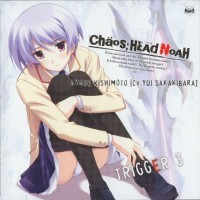Purchase Yui Sakakibara - Chaoshead: Trigger 3 (EP)