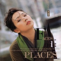 Purchase Sandy Lam - City Touch - Part III: Faces & Places