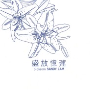 Purchase Sandy Lam - Blossom Sandy Lam CD1