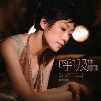 Purchase Sandy Lam - Breathe Me