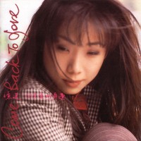 Purchase Sandy Lam - Come Back To Love