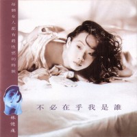Purchase Sandy Lam - It Doesn't Matter Who I Am