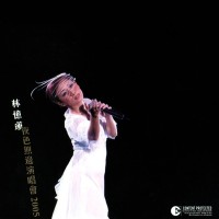 Purchase Sandy Lam - Live 05 - Night Boundless Concert CD1