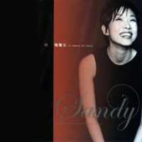 Purchase Sandy Lam - Memories Lianlian CD1