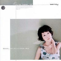 Purchase Sandy Lam - The Best Of Sandy CD1