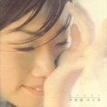 Buy Sandy Lam - The Night Is Too Dark Mp3 Download
