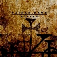 Purchase Cainan Dawn - Nibiru