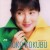 Buy Hiroko Kokubu - Pure Heart Mp3 Download