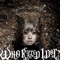 Purchase Bis - Who Killed Idol (EP)