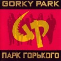 Buy Gorky Park - Gorky Park Mp3 Download
