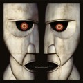 Buy Pink Floyd - The Division Bell (20Th Anniversary) Mp3 Download