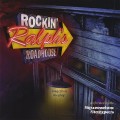 Buy Squeezebox Stompers - Rockin' Ralph's Roadhouse Mp3 Download