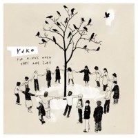 Purchase Yuko - For Times When Ears Are Sore