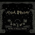 Buy Misia - Hoshizorano Live -The Best Of Acoustic Ballade Mp3 Download