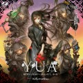 Buy Alieson - Yua (Shokuzai No Kōya E Sasowa Reshi Shōjo) Adventus Mp3 Download