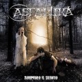 Buy Asfaltika - Rompiendo El Silencio Mp3 Download