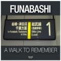 Buy funabashi - A Walk To Remember Mp3 Download