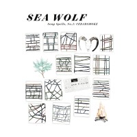 Purchase Sea Wolf - Song Spells, No. 1- Cedarsmoke