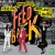 Buy Steve Aoki - Feedback (With  Autoerotique Vs. Dimitri Vegas & Like Mike) (CDS) Mp3 Download
