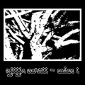 Buy Njiqahdda - Njiijn Vortii - Codex I (EP) Mp3 Download