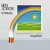 Buy Jorge Ben Jor - Sonsual Mp3 Download