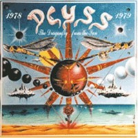Purchase Deyss - The Dragonfly From The Sun