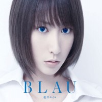 Purchase Eir Aoi - Blau