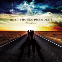 Purchase Head Phones President - Disillusion