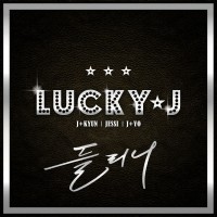 Purchase Lucky J - Can You Hear Me (CDS)
