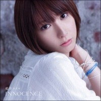 Purchase Eir Aoi - Innocence (Limited Edition)