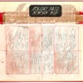 Buy Memory Map - Holiday Band Mp3 Download