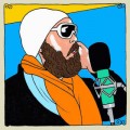 Buy Stepdad - Daytrotter Studio (EP) Mp3 Download
