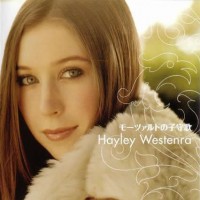 Purchase Hayley Westenra - Mozarts's Lullaby (CDS)