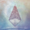 Buy Ital Tek - Nebula Dance Mp3 Download
