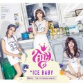 Buy Tiny-G - Ice Baby (CDS) Mp3 Download
